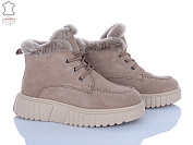 Ботинки Мир 4290-B7788-7 apricot от магазина Frison