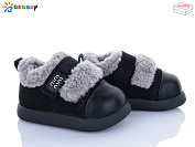 Угги Klf DN5025-1A от магазина Frison