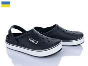 Кроксы Golden Lion 419 чорний от магазина Frison