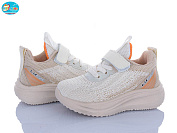 Кроссовки Bbt H765-1-3 от магазина Frison