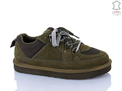 Кроссовки Qq Shoes 1QQ517-17 от магазина Frison