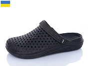 Кроксы Успіх Krok C68 чорний от магазина Frison