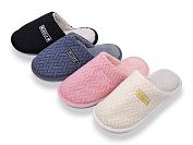 Тапочки Yzy MD10285 mix от магазина Frison