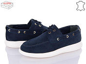 Туфли Mona Liza 920 blue от магазина Frison