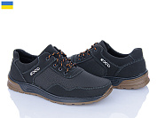 Кроссовки Львов База Kluchkovskyy С323 от магазина Frison