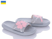 Шлепанцы No Brand 5028-13A2 от магазина Frison