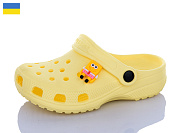 Кроксы Luckline 3101-312 от магазина Frison