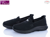 Туфли Little Fairy 1040-1 піна от магазина Frison