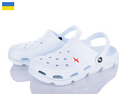 Кроксы Jose Amorales 116106 от магазина Frison