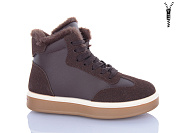 Ботинки Башили H9510-8 от магазина Frison