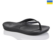 Шлепанцы Demur DS17 чорний от магазина Frison