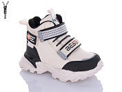 Ботинки Xifa Kids B849-4B піна от магазина Frison