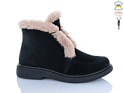 Ботинки Sali 377-1 чорний-капуч.з чор-п.зима батал от магазина Frison