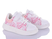 Кроссовки Alemykids-Caroc XXD5398D от магазина Frison