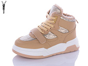 Ботинки Loretta K962-2 от магазина Frison