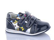 Кроссовки Sanlin 7-55271H от магазина Frison