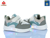 Кроссовки Солнце HY602-1L LED от магазина Frison