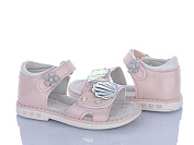 Босоножки Xifa Kids XF01-GY2380-1F от магазина Frison