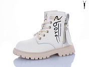 Ботинки Kewk 805 beige от магазина Frison