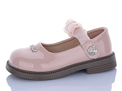 Туфли Леопард A1-11B от магазина Frison