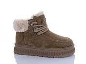 Ботинки Horoso VAM353-1K от магазина Frison