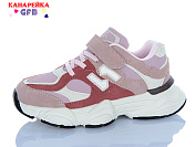 Кроссовки Gfb B870-5 от магазина Frison