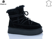 Угги Башили H9526-2 от магазина Frison