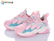 Кроссовки Klf B1526-3B от магазина Frison