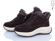 Ботинки Qq Панда M6QQ33-2 от магазина Frison