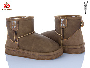 Угги Солнце S500-3K от магазина Frison