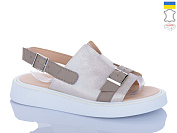 Босоножки Леопард 142-23 от магазина Frison