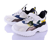 Кроссовки Alemy Kids XXD5059D от магазина Frison