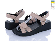 Босоножки A.N.I.One 4075-25 бежевий замш от магазина Frison