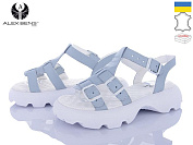 Босоножки Alex Bens 10545-45 блакитний от магазина Frison