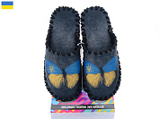 Тапочки Active 5-155 чорний от магазина Frison