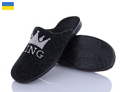 Тапочки Inblu 508-4 от магазина Frison