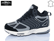 Кроссовки Baas B5242-11 от магазина Frison