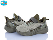 Кроссовки Bbt H765-2-7 от магазина Frison