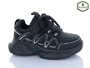 Кроссовки Paliament A0044-2 от магазина Frison