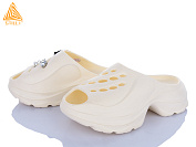 Шлепанцы Stilli Group YY02-5 без джибітсів піна от магазина Frison