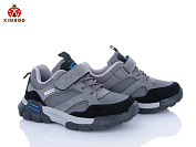 Кроссовки Солнце M580-3D от магазина Frison