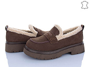 Туфли Itts 1230-35 от магазина Frison