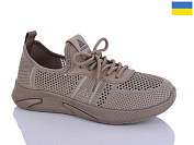 Кроссовки Demur 6734 мокко от магазина Frison