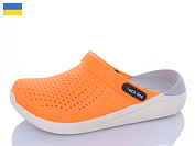 Кроксы Luckline 5117-367 от магазина Frison