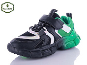 Кроссовки Paliament C222 от магазина Frison