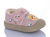 Тапочки Super Gear 01-239 pink от магазина Frison