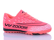 Спорт Ashiguli 555F от магазина Frison