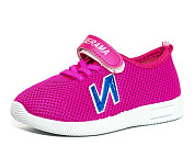 BlueRama 502-2 от магазина Frison