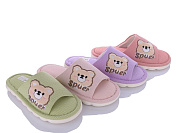 Тапочки Deshman H31 mix от магазина Frison