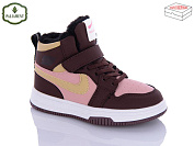 Кроссовки Paliament B038-15 от магазина Frison